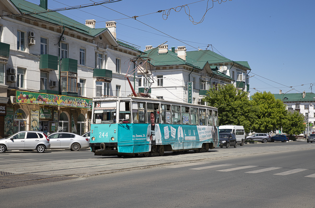 Орск, 71-605 (КТМ-5М3) № 244