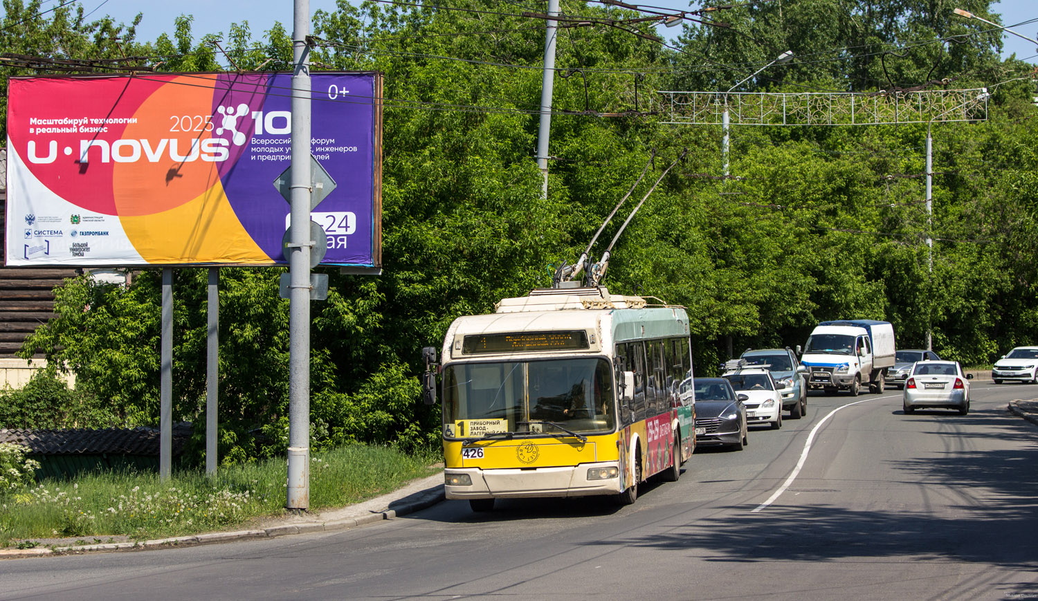 Tomsk, BKM 321 № 426