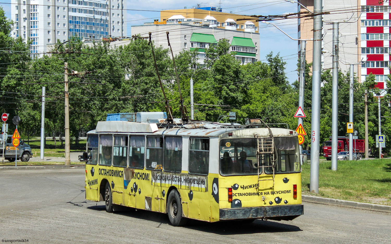 Барнаул, ЗиУ-682 КВР БТРМ № 4061 Барнаул, ЗиУ-682 КВР БТРМ № 4061