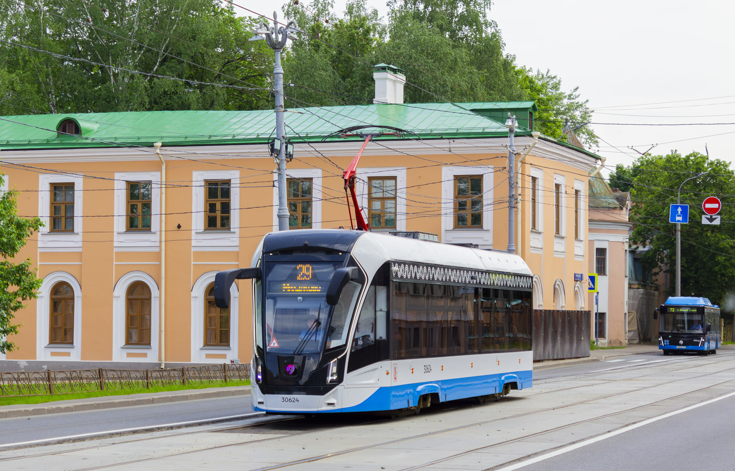 Moscou, 71-911EM “Lvyonok” N°. 30624