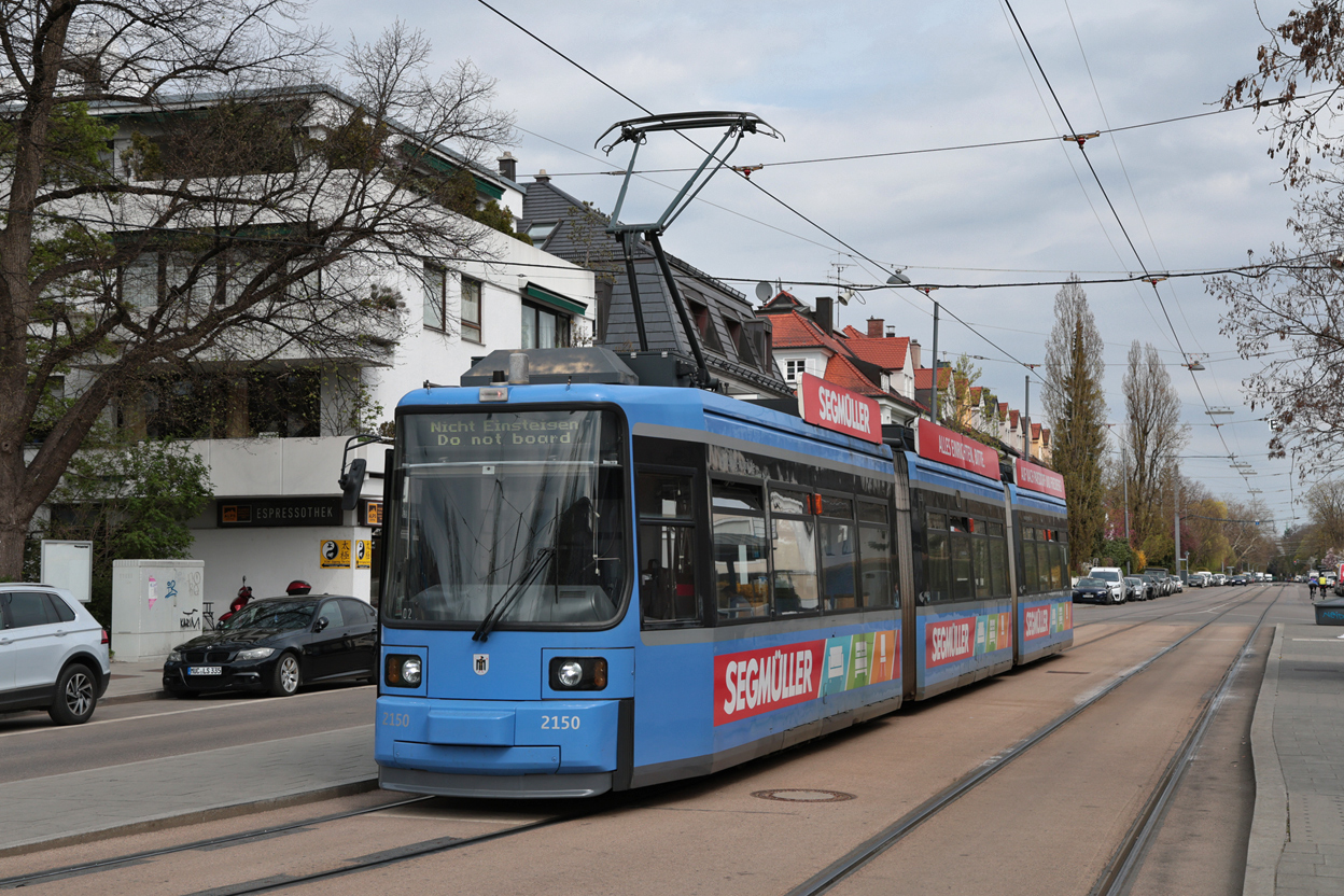 Мюнхен, Adtranz R2.2b № 2150