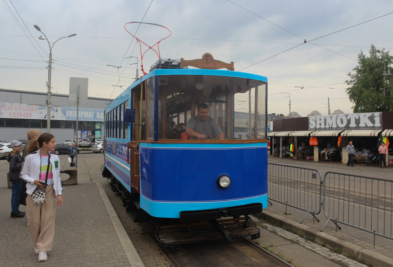 Kyjiw, 2-axle motor car Nr. 1892; Kyjiw — Presentation of tram No. 1892 after the first stage of repairs