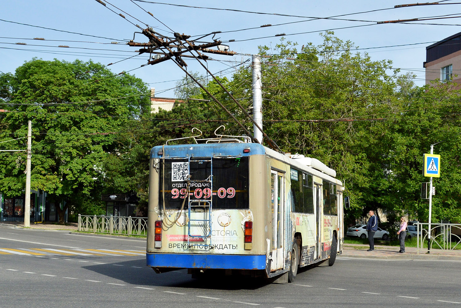 Ставрополь, БТЗ-52764Р № 231