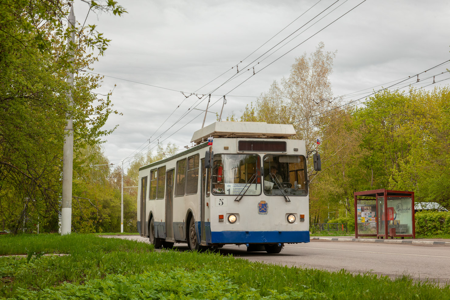 Подольск, ЗиУ-682 КР Иваново № 5