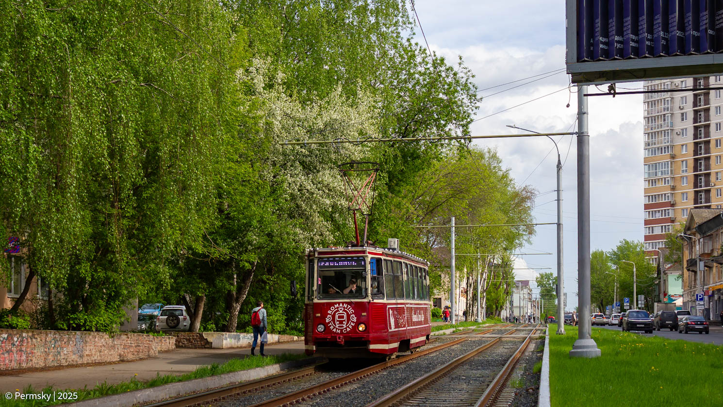 Пермь, 71-605 (КТМ-5М3) № ВК-1