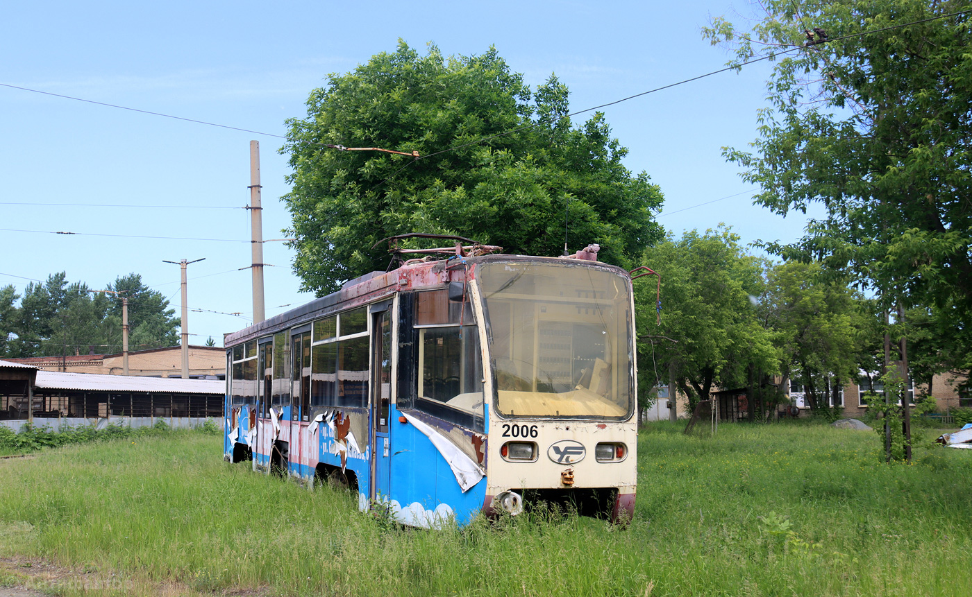 Челябинск, 71-619КТ № 2006