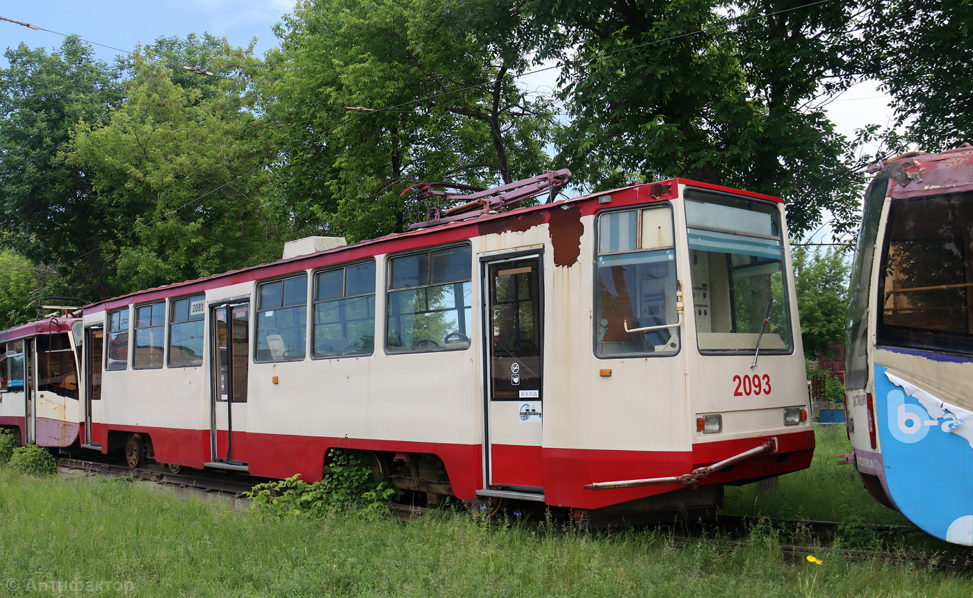 Челябинск, 71-605РМ № 2093