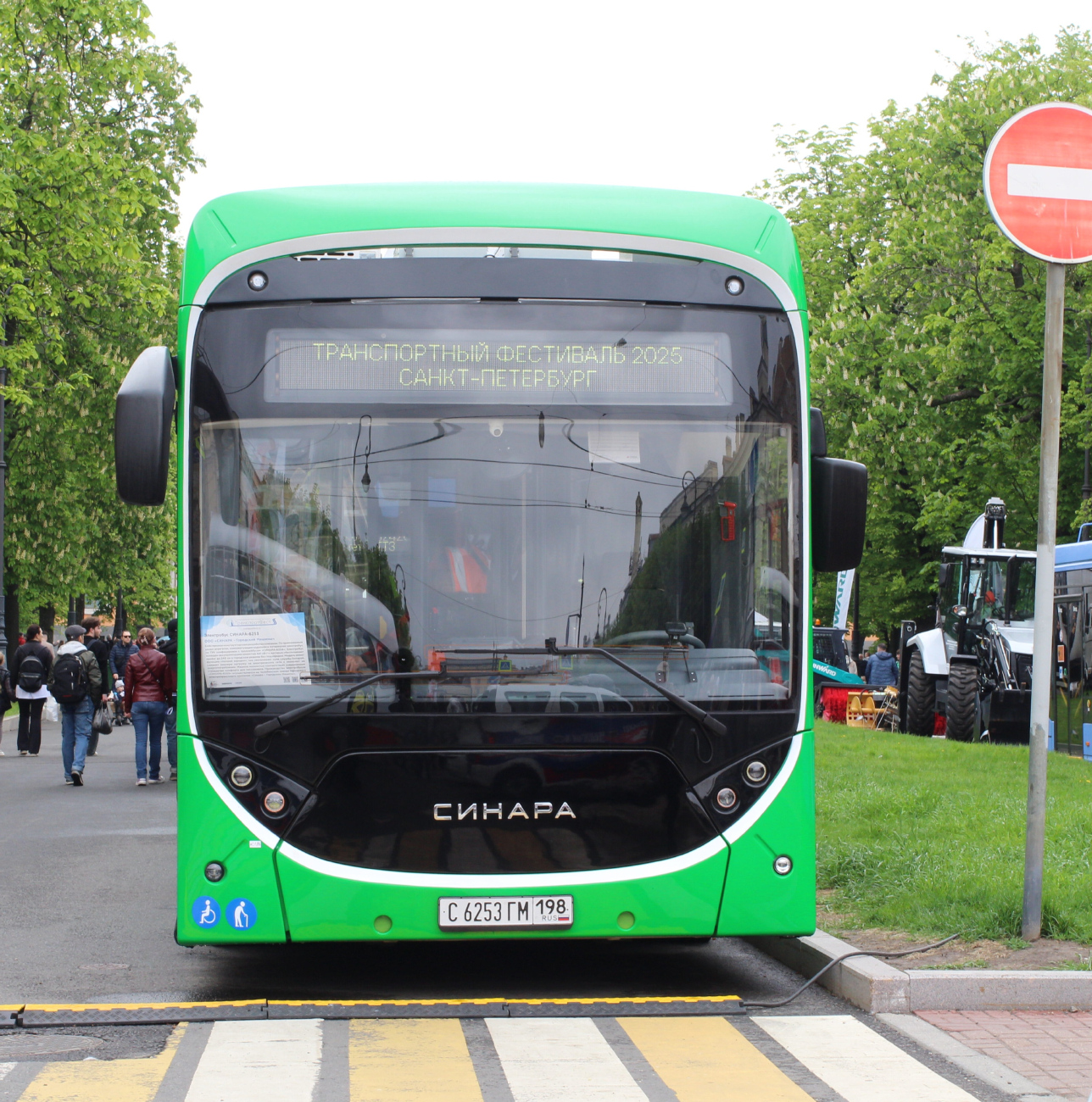 Saint-Petersburg, Sinara 6253 № б/н; Saint-Petersburg — Festival "TransportFest — 2025"