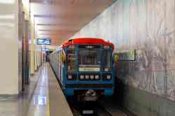 674 КБ