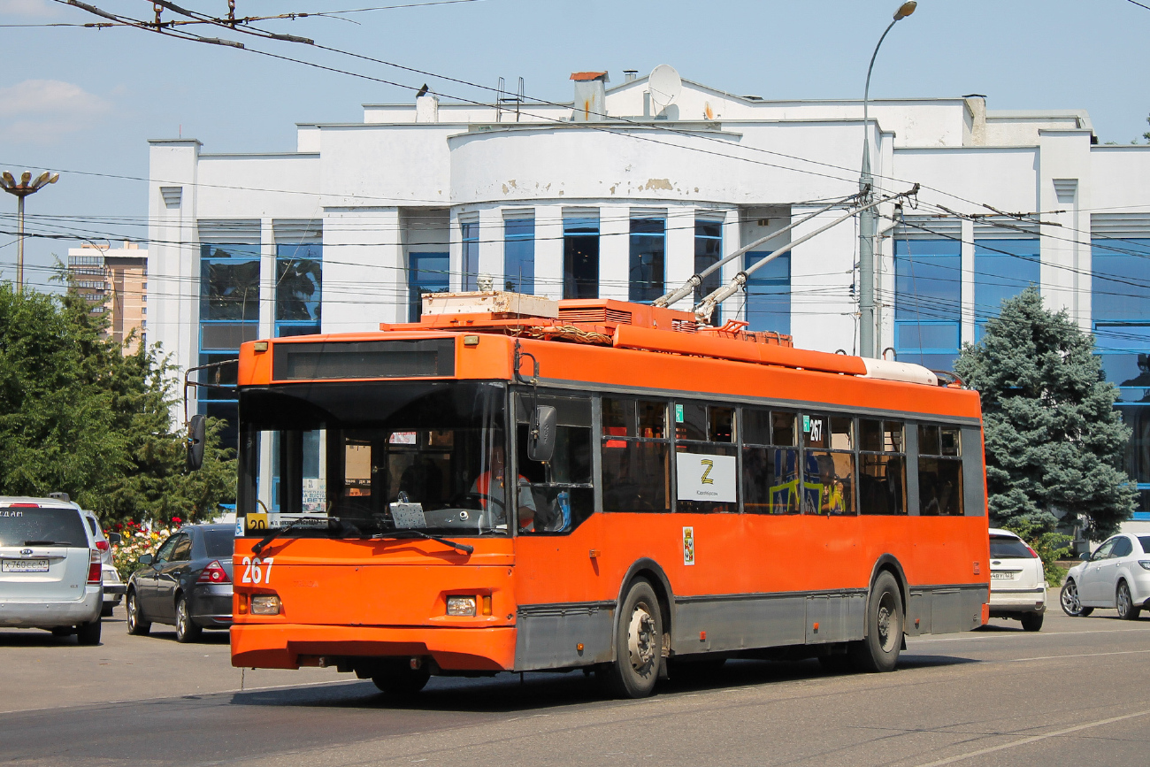 Краснодар, Тролза-5275.03 «Оптима» № 267