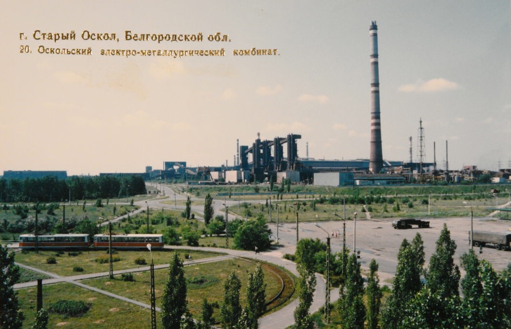 Старый Оскол — Исторические фотографии [1976-2003]; Старый Оскол — Конечные станции