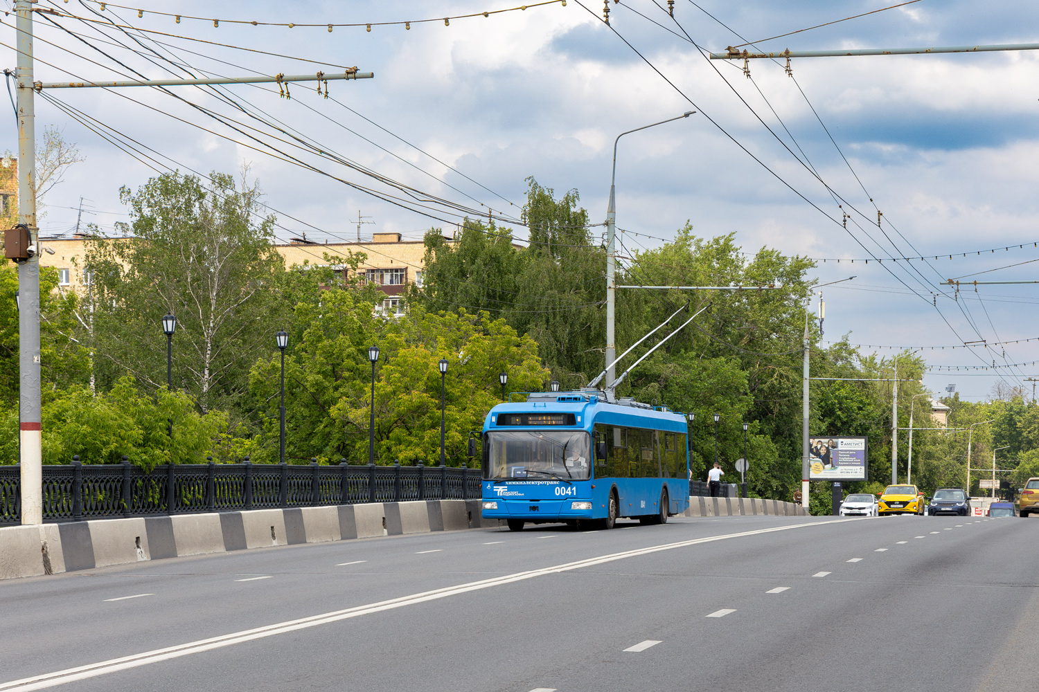 Khimki, BKM 321 # 0041