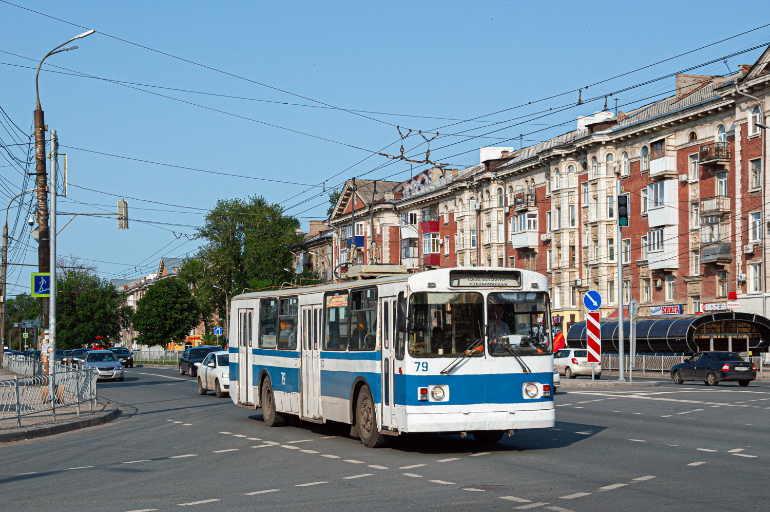 Самара, ЗиУ-682Г [Г00] № 79