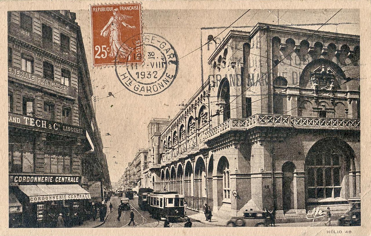 Тулуза — Разные фотографии