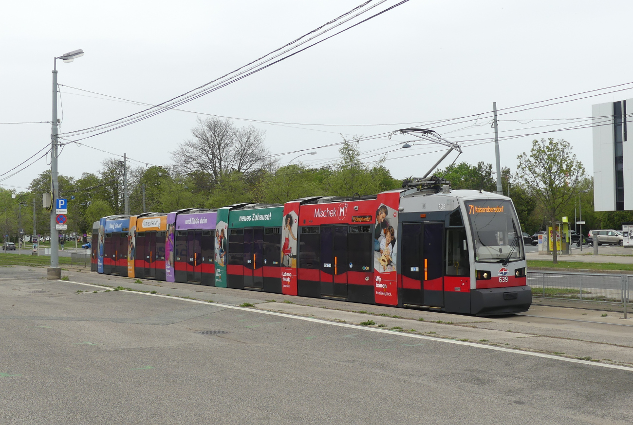 Вена, Siemens ULF-B № 639