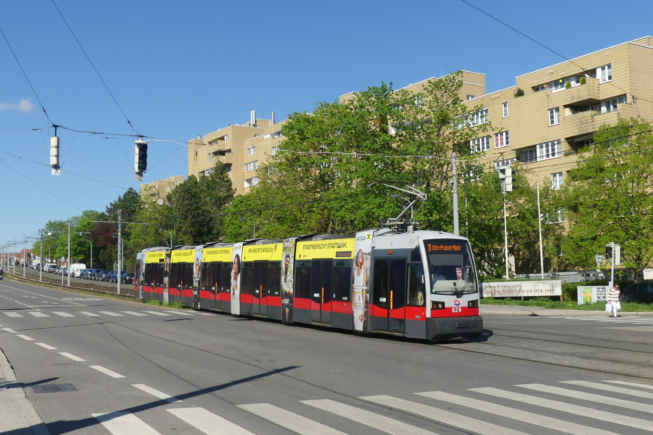 Виена, Siemens ULF-B № 626