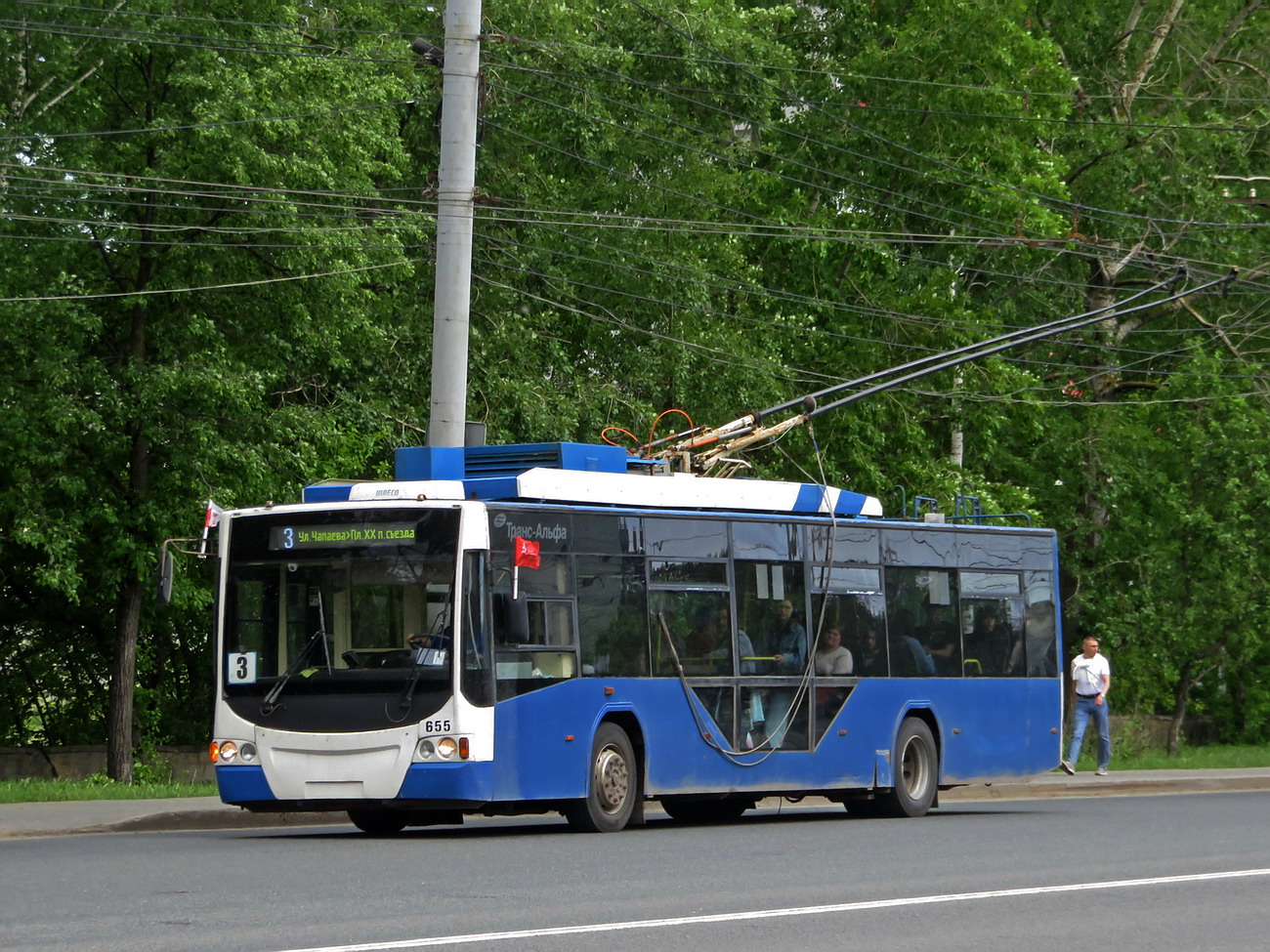 Киров, ВМЗ-5298.01 «Авангард» № 655