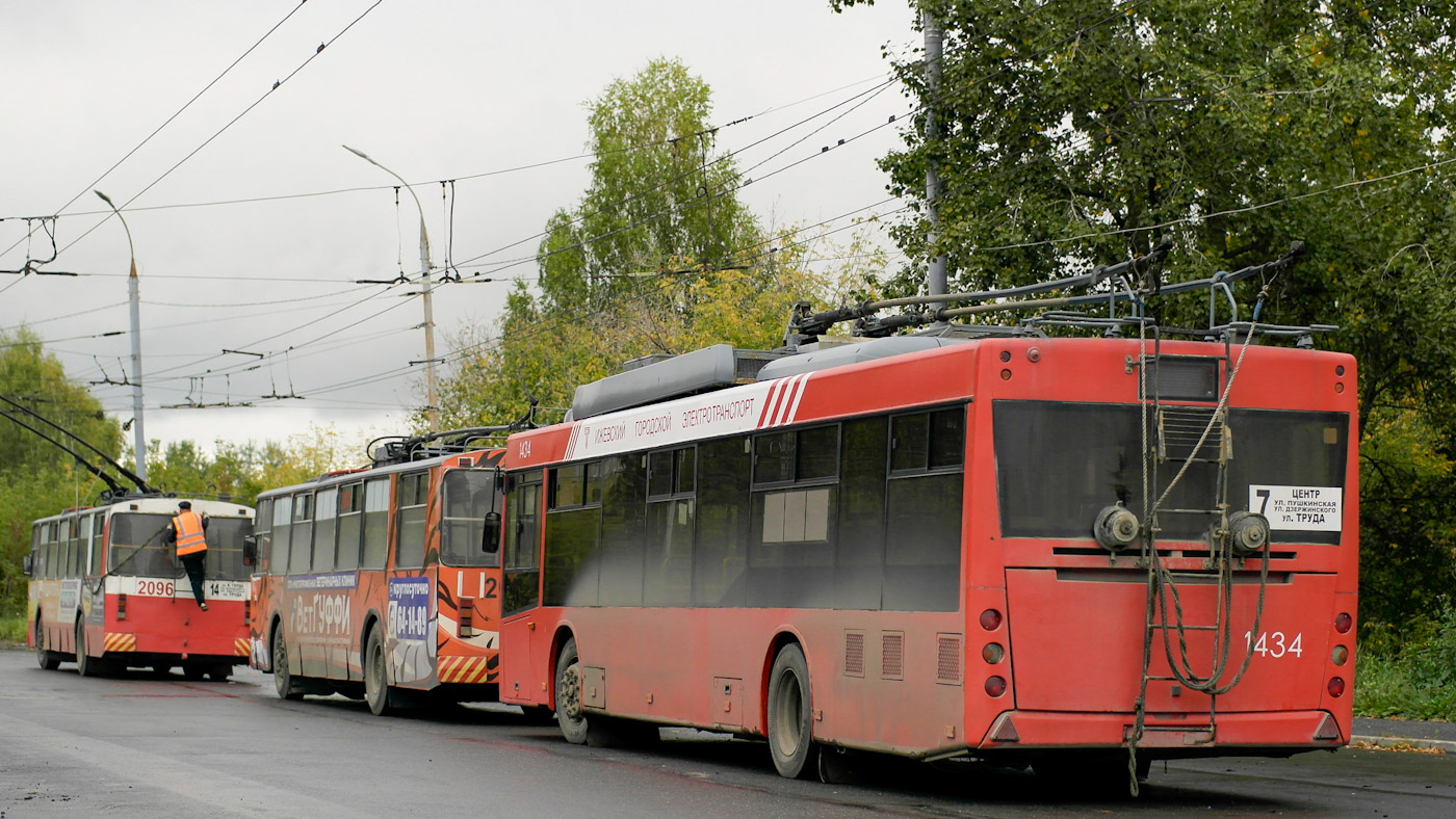 Iževska, SVARZ-MAZ-6235.00 № 1434
