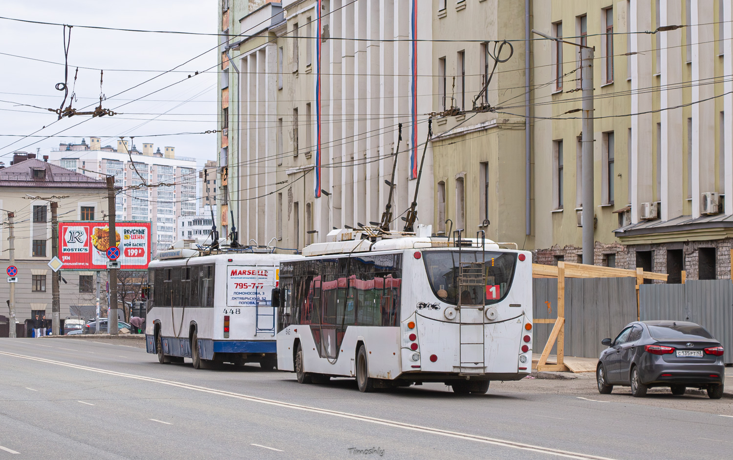 Киров, ВМЗ-5298.01 «Авангард» № 643
