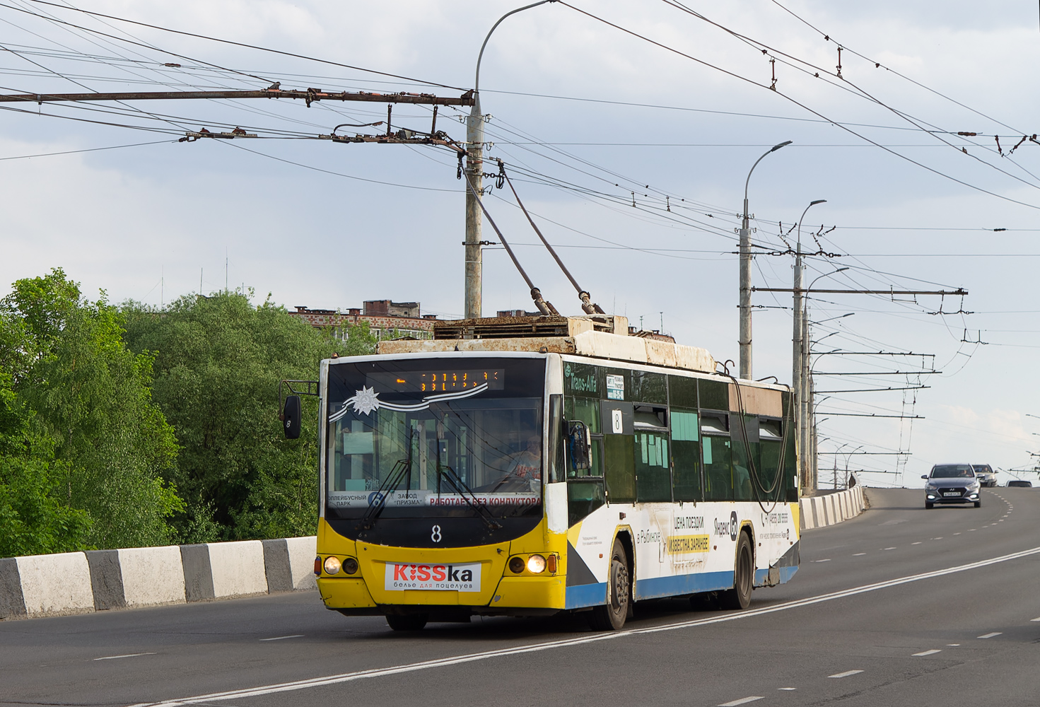 Rybinsk, VMZ-5298.01 “Avangard” č. 8