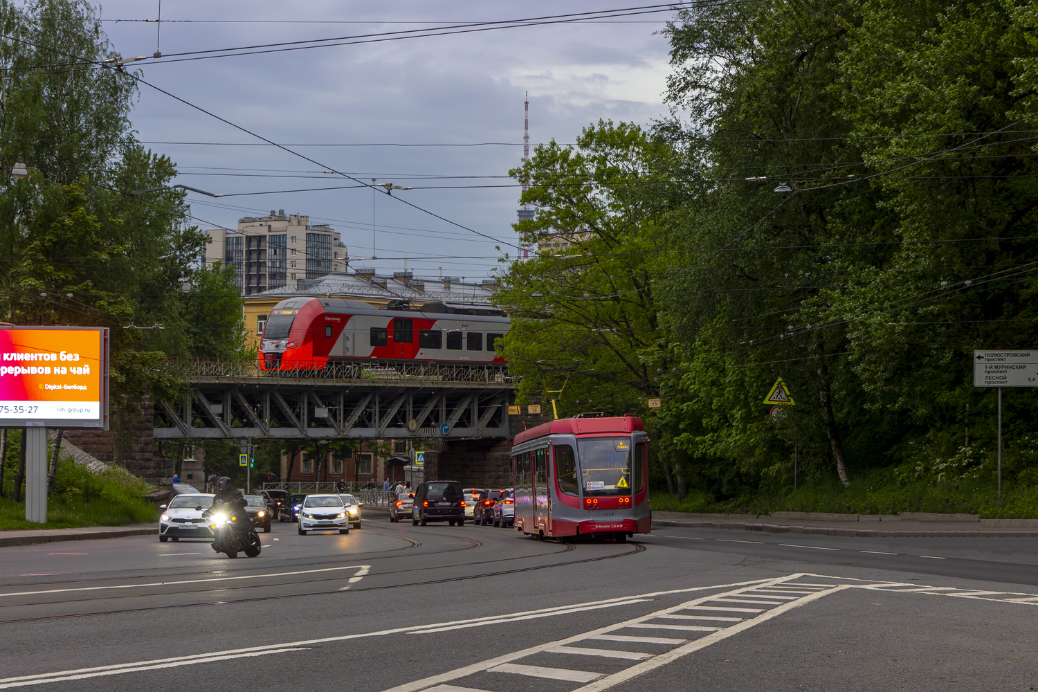 Санкт-Петербург, 71-623-03 № 5559