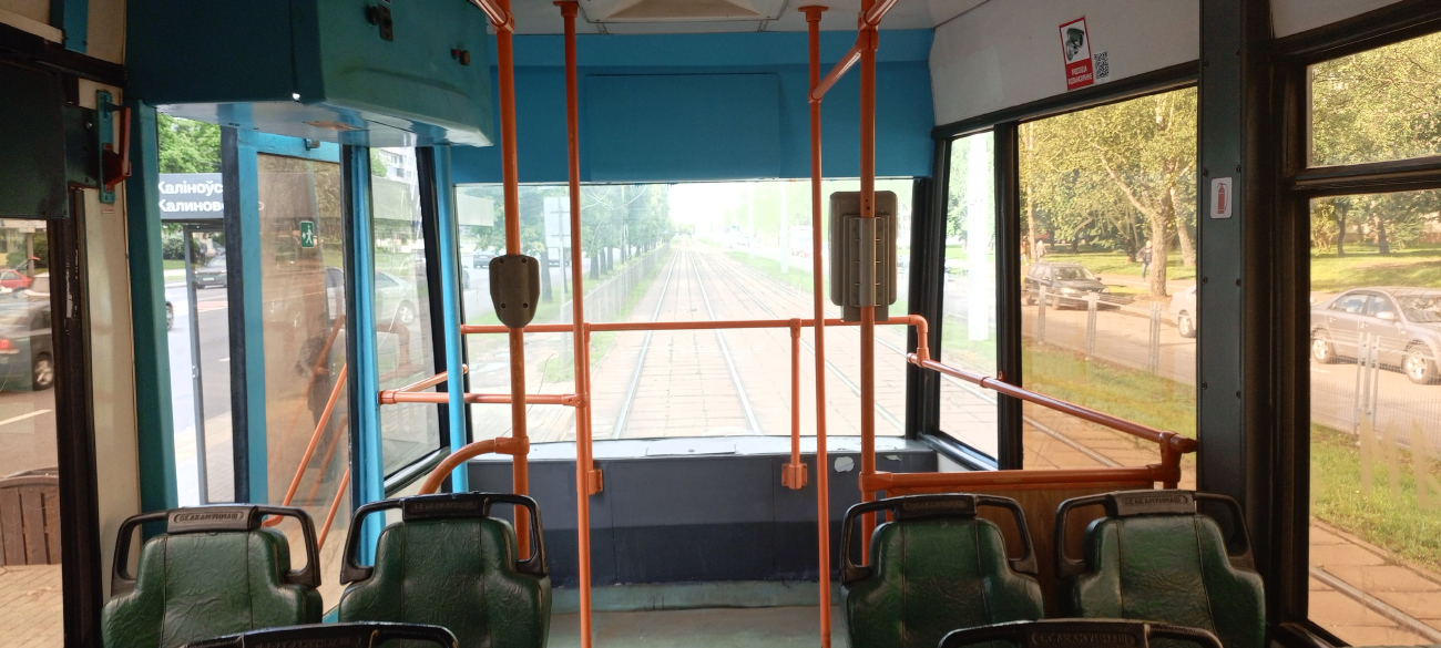 Минск, БКМ 743 № 031