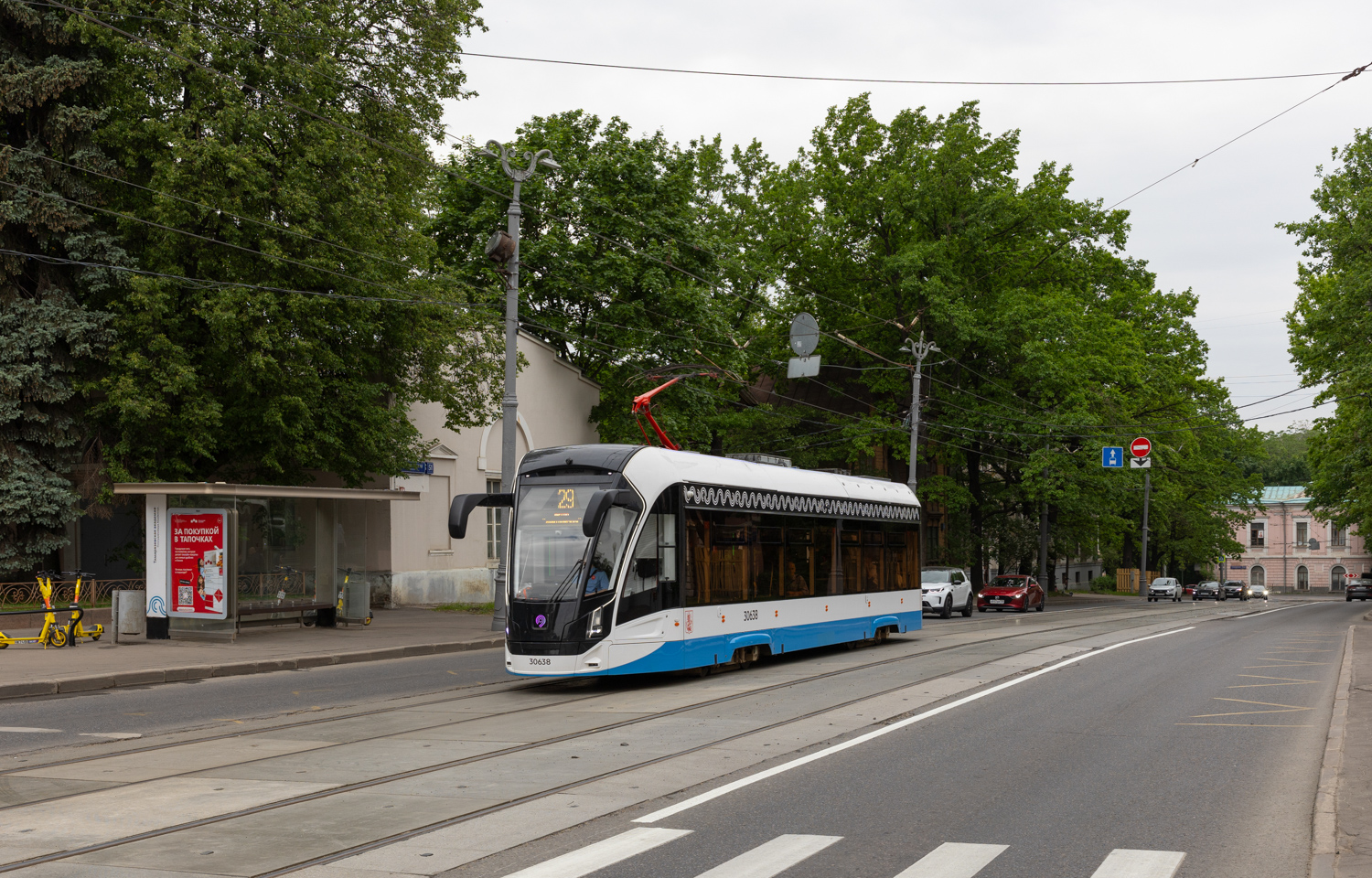 Москва, 71-911ЕМ «Львёнок» № 30638