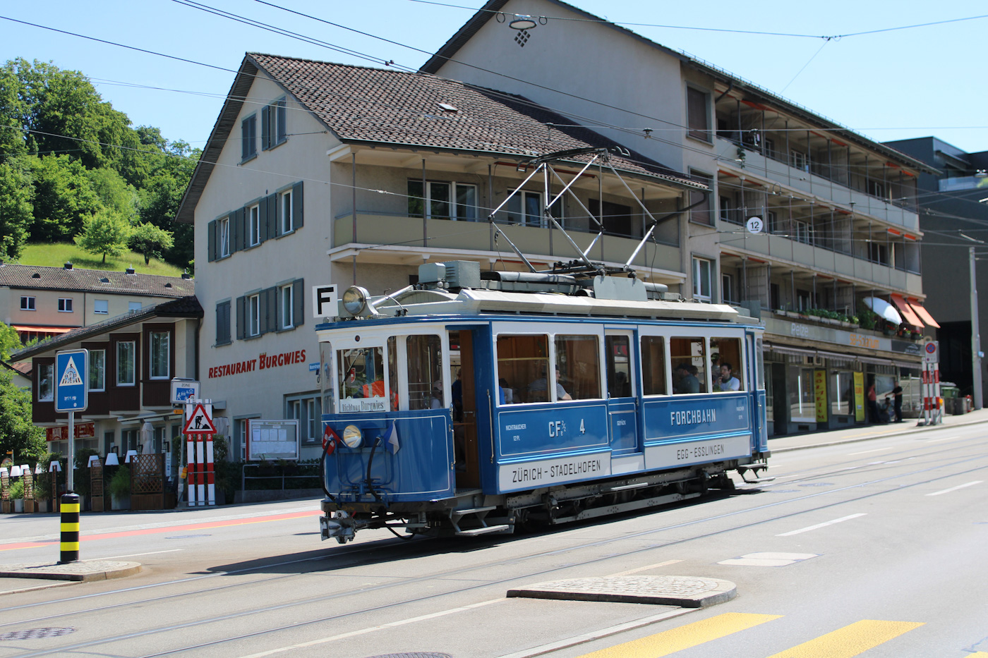 Цюрих, SWS/MFO CFe 2/2 № 4