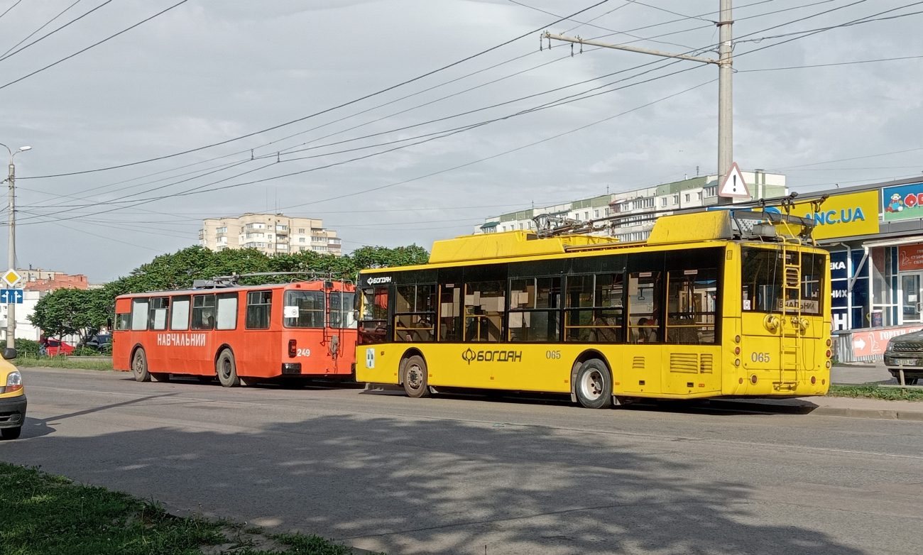 Сумы, Богдан Т70117 № 065