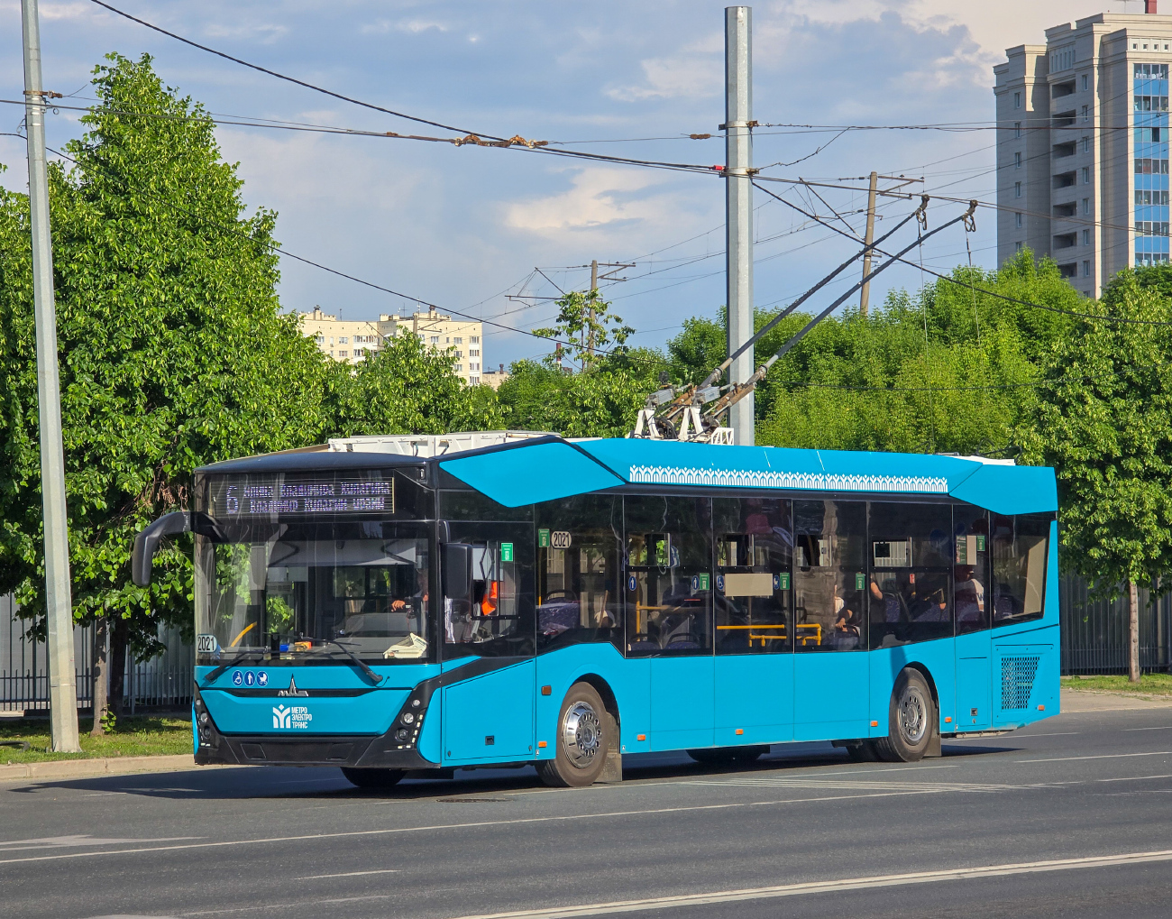 喀山, MAZ-303T22 # 2021