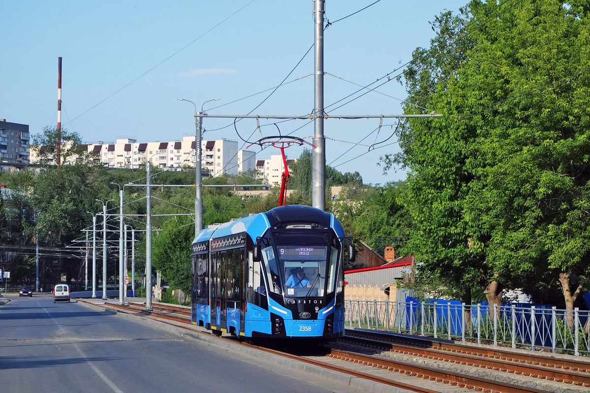 Saratov, 71-923M “Bogatyr-M” Nr. 2358 Saratov, 71-923M “Bogatyr-M” Nr. 2358