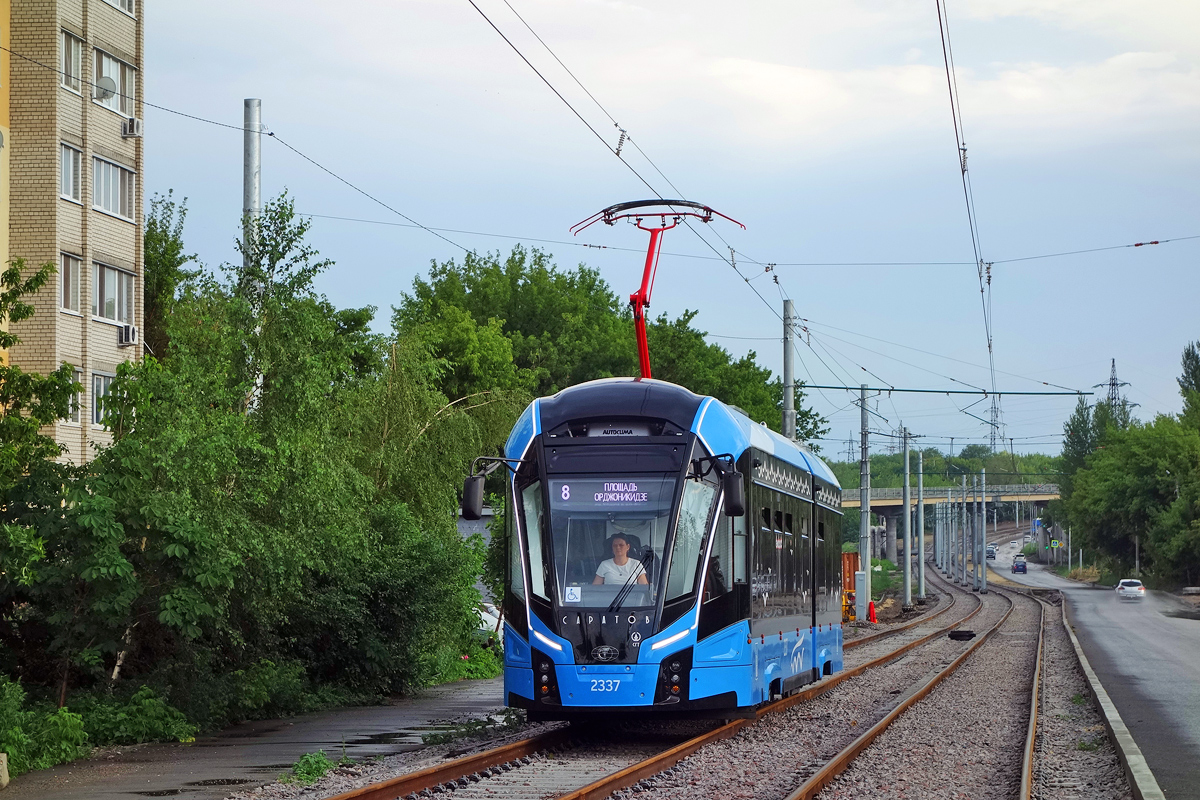 Саратов, 71-923М «Богатырь-М» № 2337