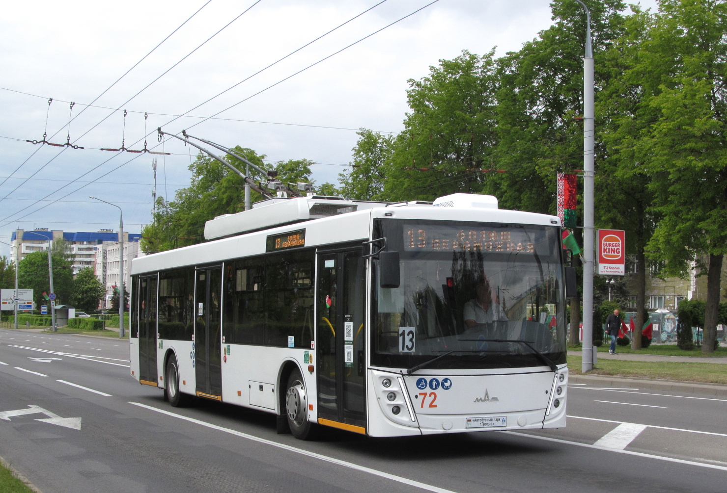 Гродно, МАЗ-203Т20 № 72