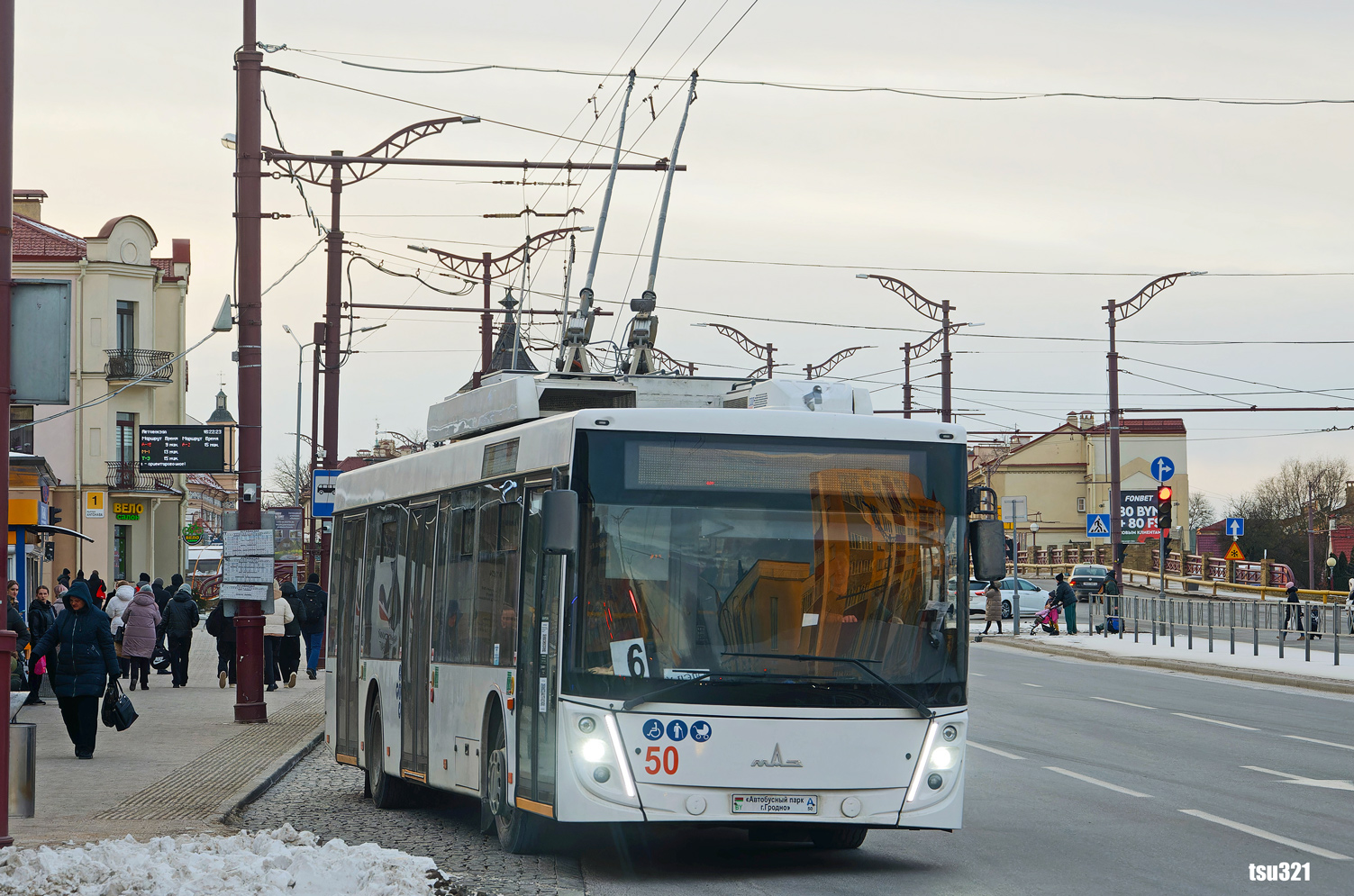 Гродна, МАЗ-203Т20 № 50