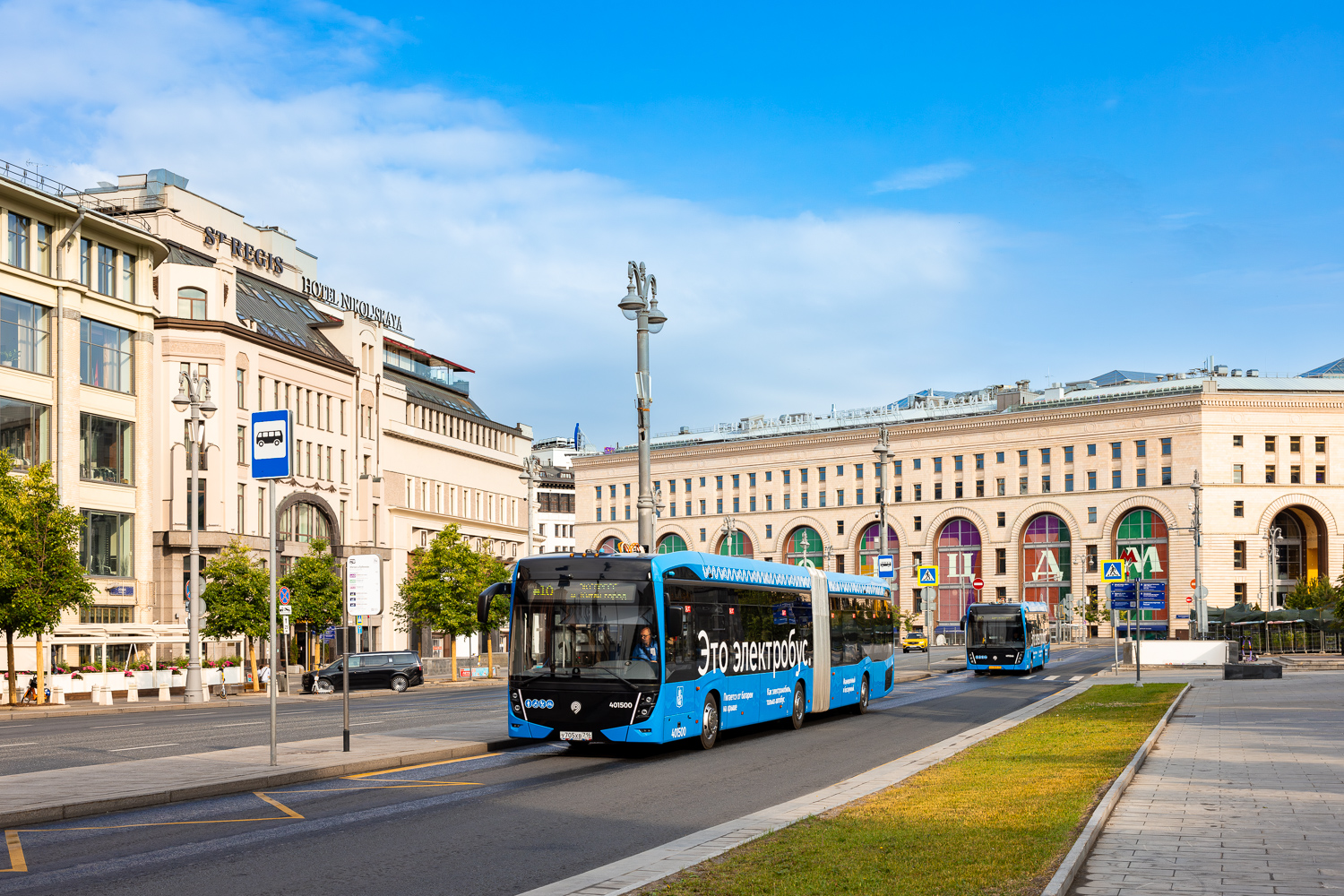 Москва, КАМАЗ-6292 № 401500