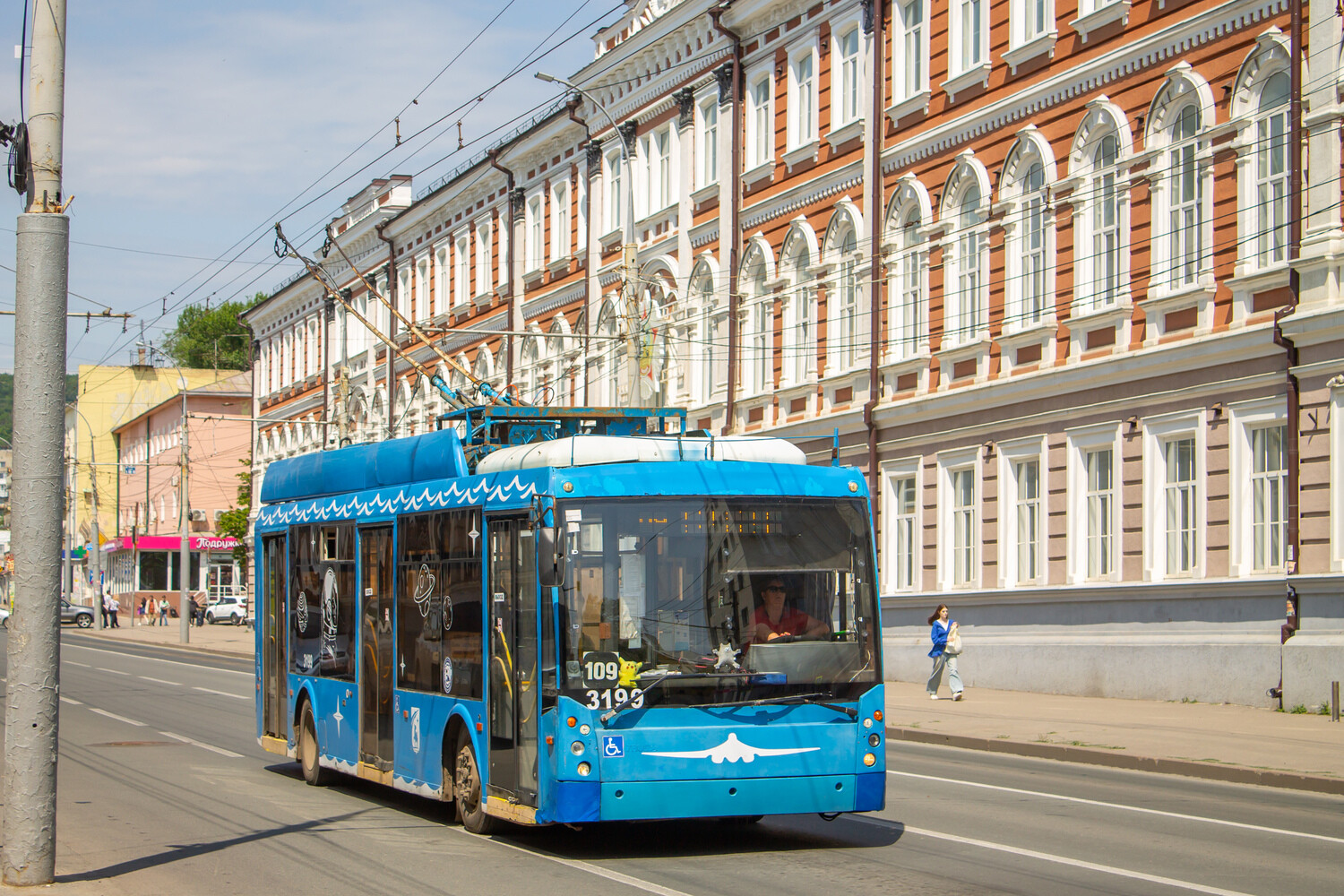 Энгельс, Тролза-5265.00 «Мегаполис» № 3199