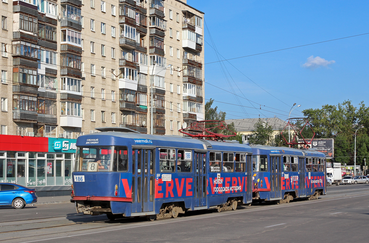 Екатеринбург, Tatra T3SU № 186