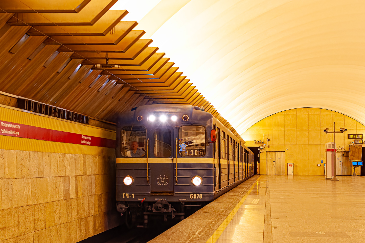 Санкт-Петербург, Ема-502 № 6978 Санкт-Петербург, Ема-502 № 6978
