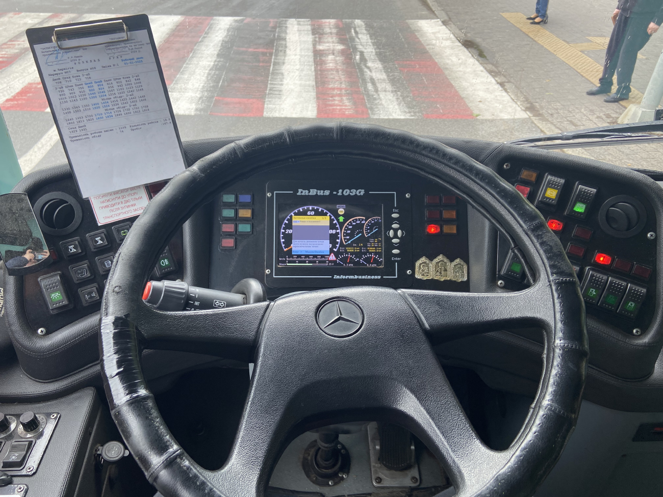 Cernihiv, Etalon T12110 “Barvinok” Nr. 524