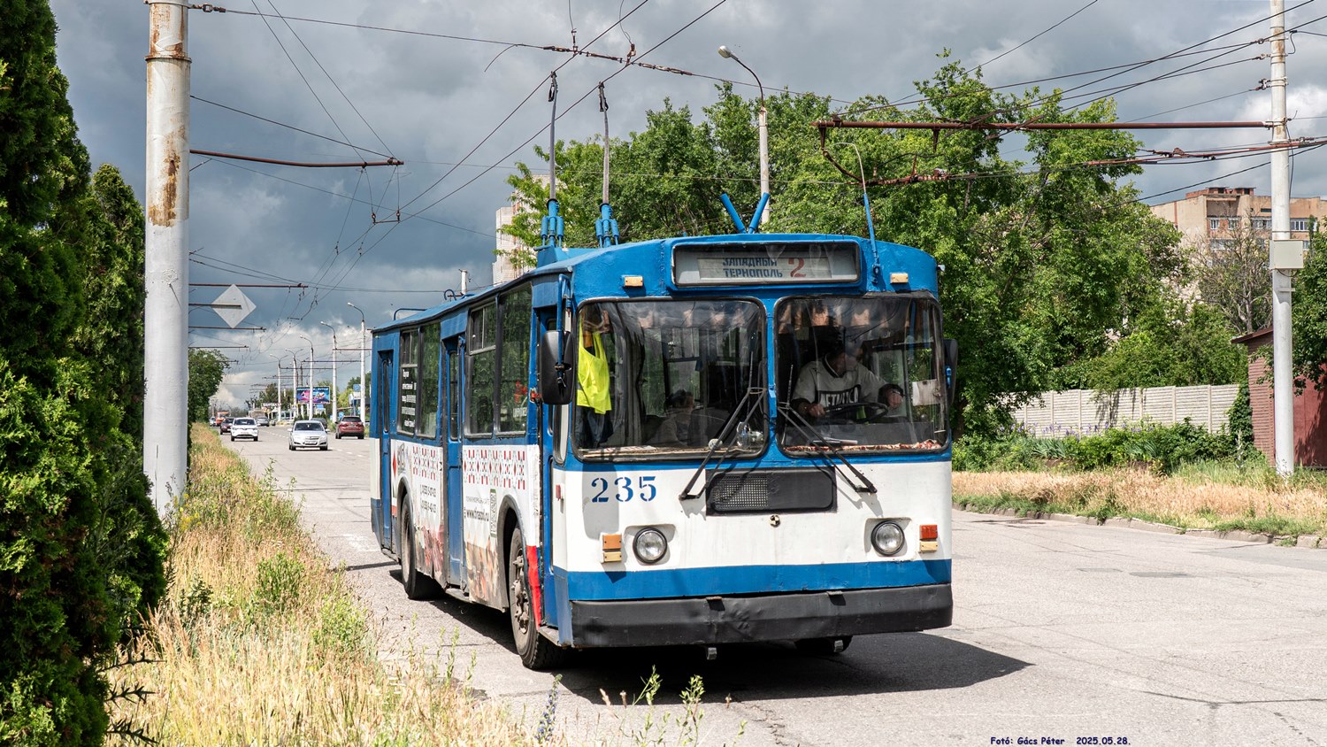 Тирасполь, ЗиУ-682Г [Г00] № 235