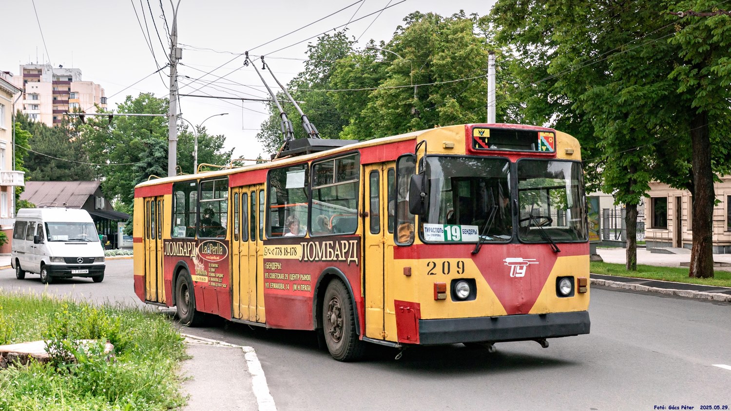 Тирасполь, ЗиУ-682Г [Г00] № 209