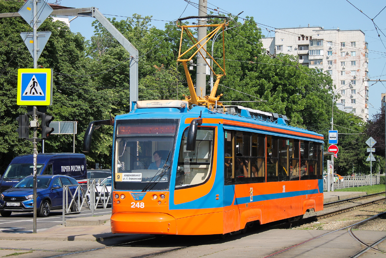Краснодар, 71-623-02 № 248