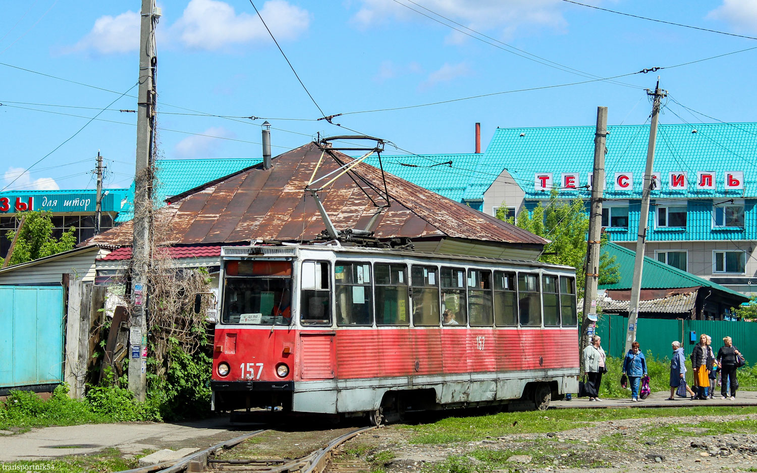 Бийск, 71-605 (КТМ-5М3) № 157