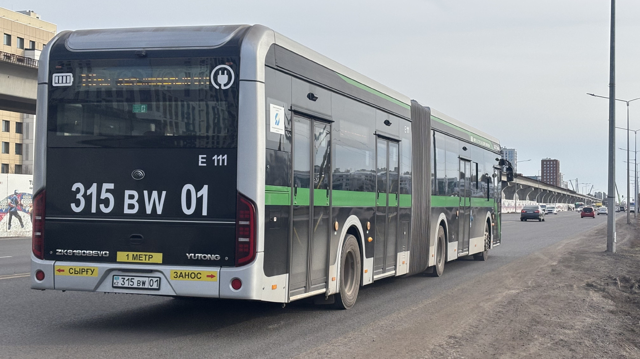 Астана, Yutong ZK6180BEVG (QazTehna) № E111
