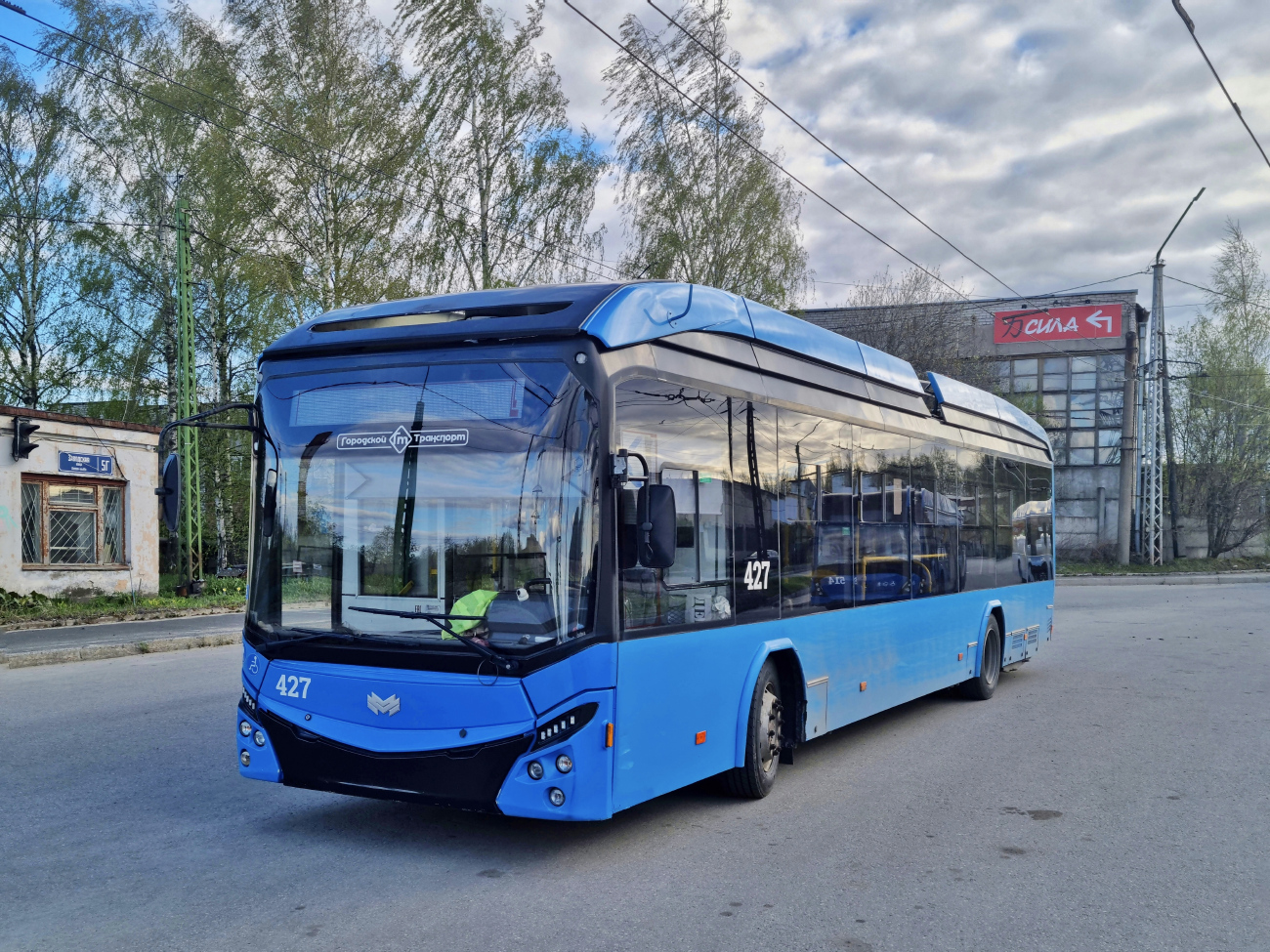 Petroskoi, BKM 321 # 427