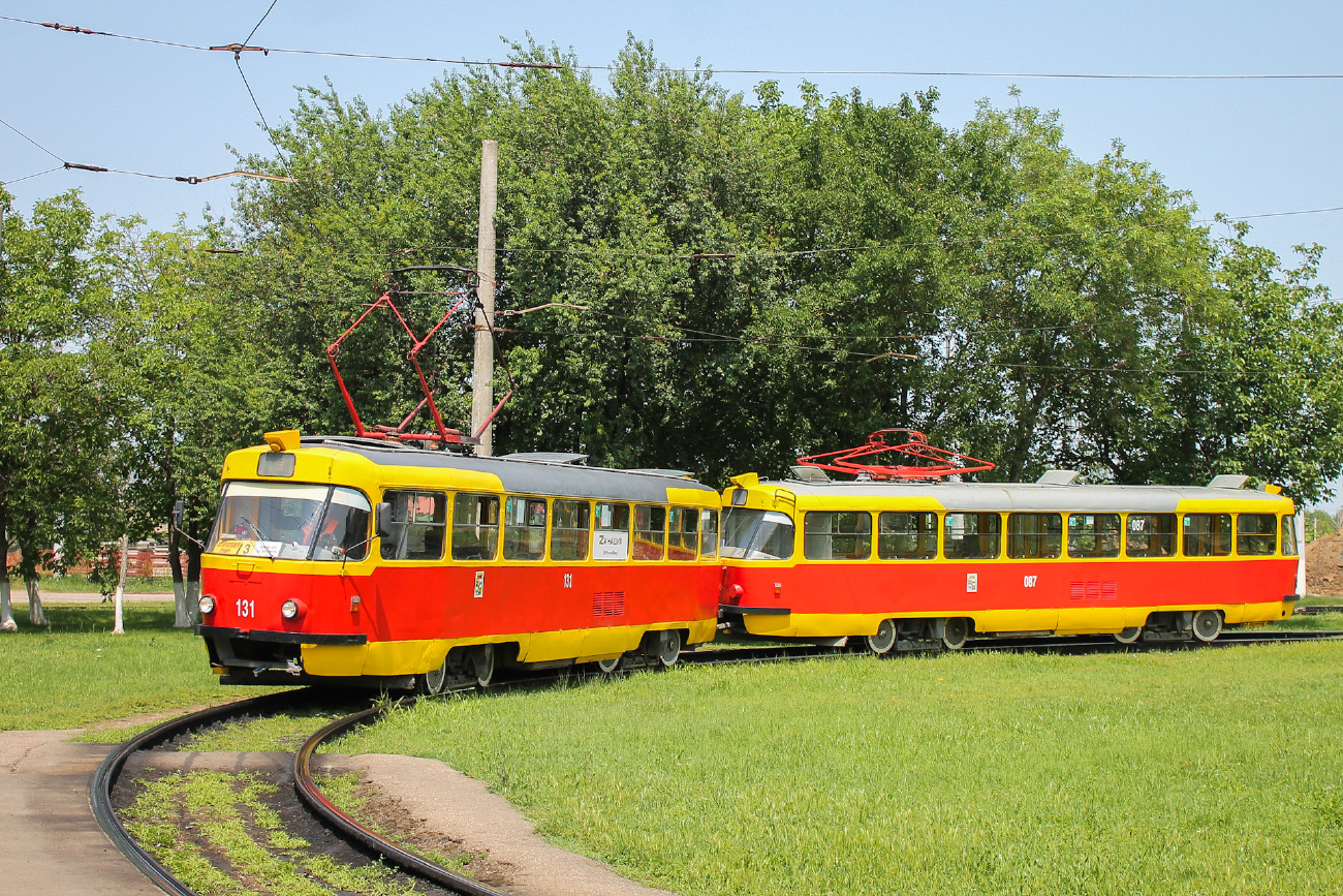 Краснодар, Tatra T3SU № 131 Краснодар, Tatra T3SU № 131