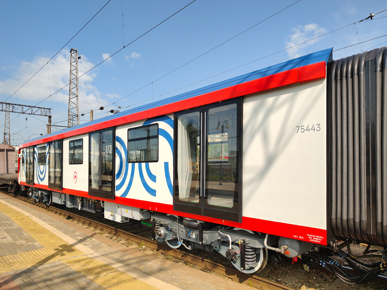 Moskwa, 81-775.2 “Moskva 2024” Nr 75443