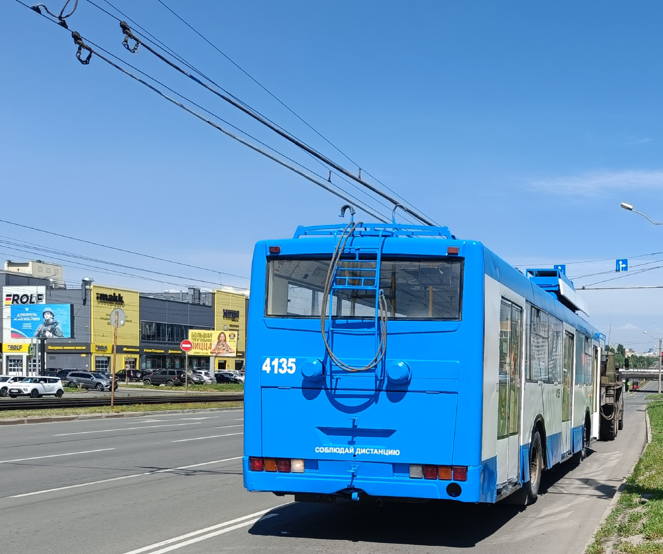 Барнаул, СТ-6217М № 4135