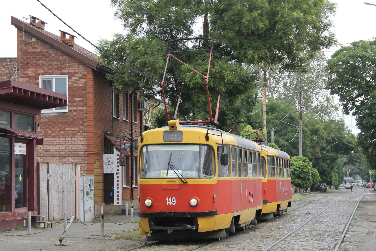 Краснодар, Tatra T3SU № 149