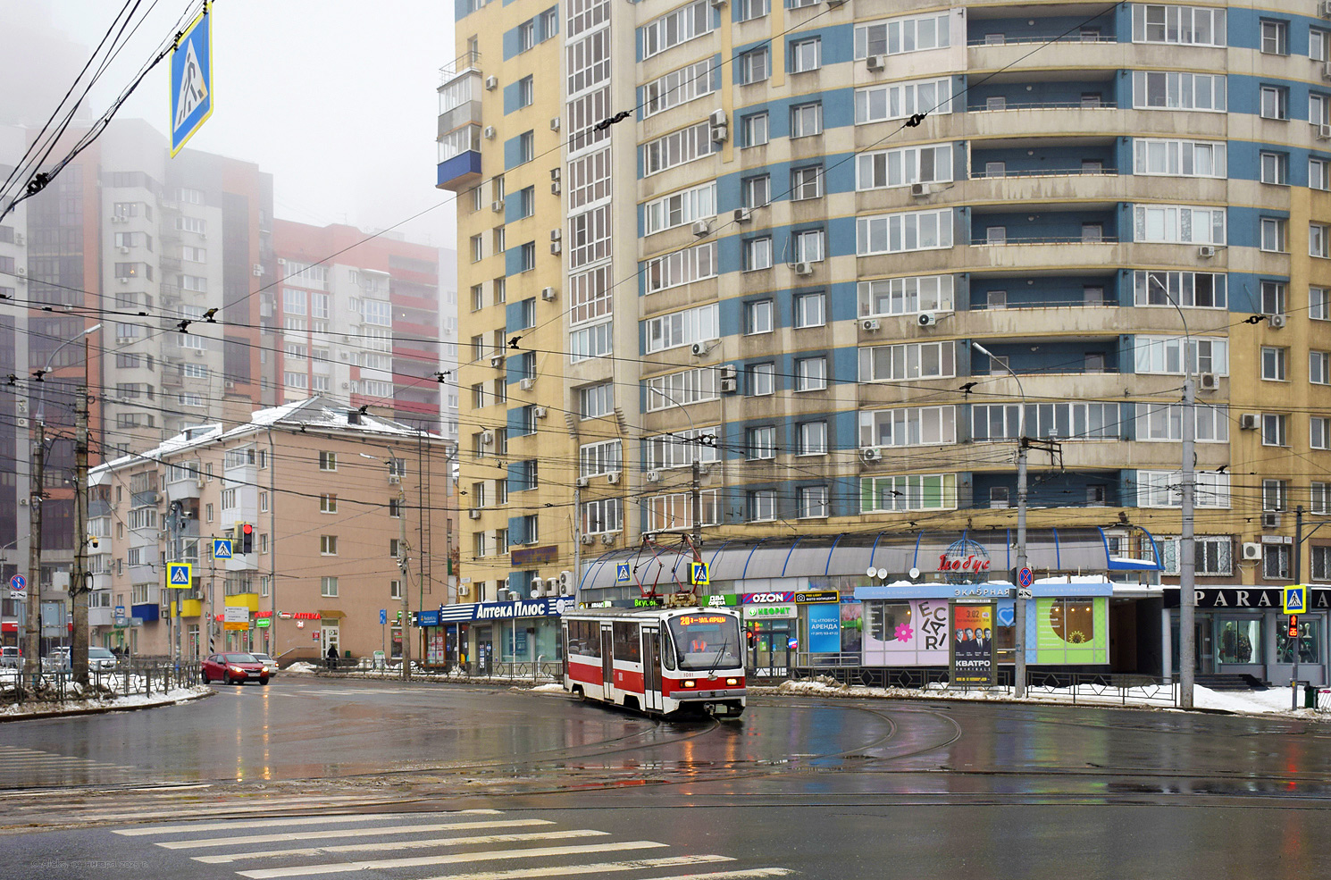 Samara, 71-405 # 1081